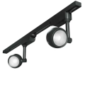 Накладные трековые светильники