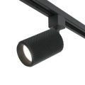Черные трековые светильники