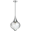 Стеклянные подвесные светильники