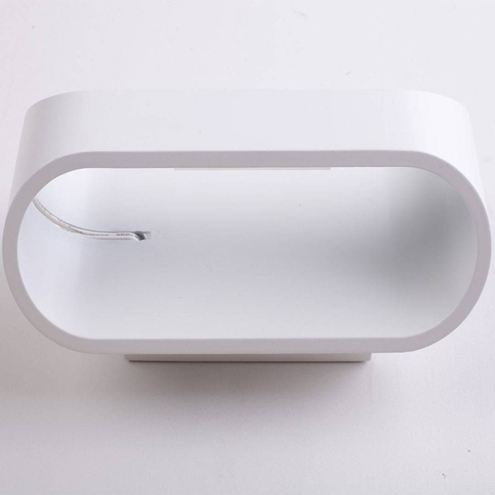 Настенный светодиодный светильник DesignLed GW PIR 2 GW-A720-5-WH-WW 001554