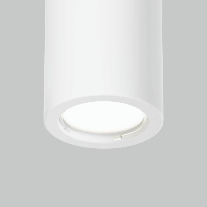 Потолочный светильник Maytoni Technical Conik gyps C001CL-GU10-W