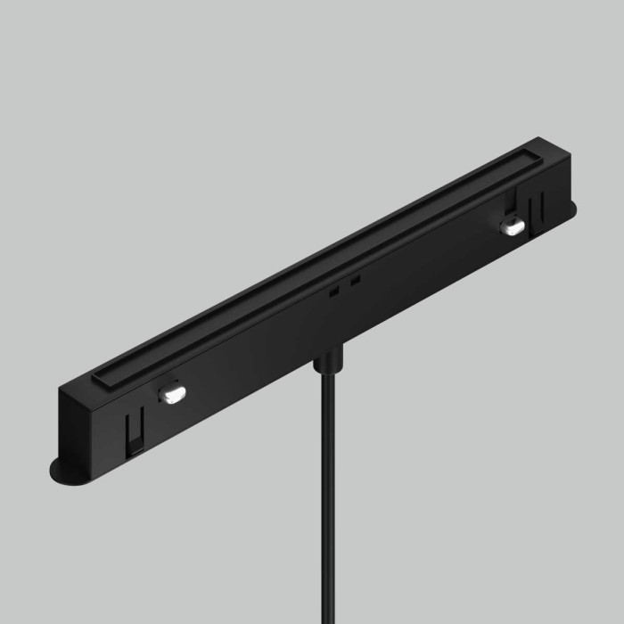 Трековый светильник Maytoni Technical TR226-4-5WTW-M-DSZ-W