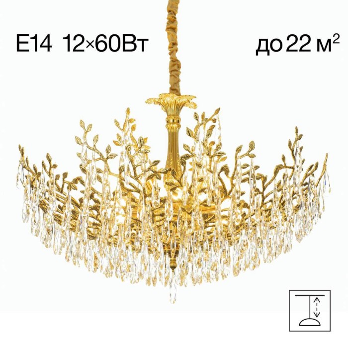 Подвесная люстра Citilux Ritz CL310122