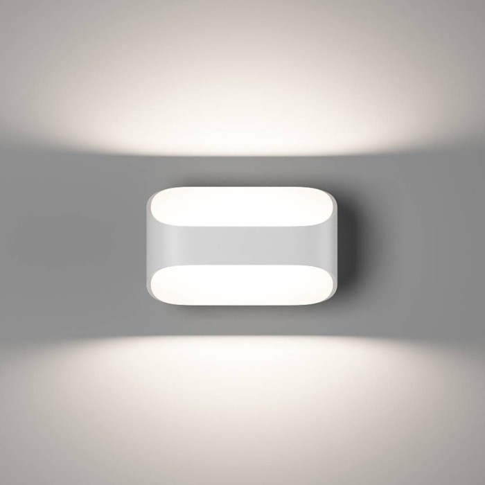 Настенный светодиодный светильник DesignLed GW PIR 2 GW-A720-5-WH-NW 001807