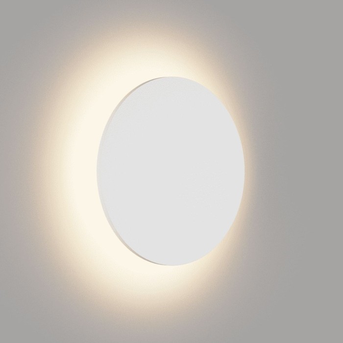 Настенный светодиодный светильник DesignLed GW Circus GW-8663L-9-WH-WW 003041