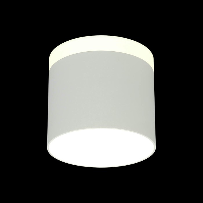 Потолочный светодиодный светильник Omnilux Tures OML-102309-16