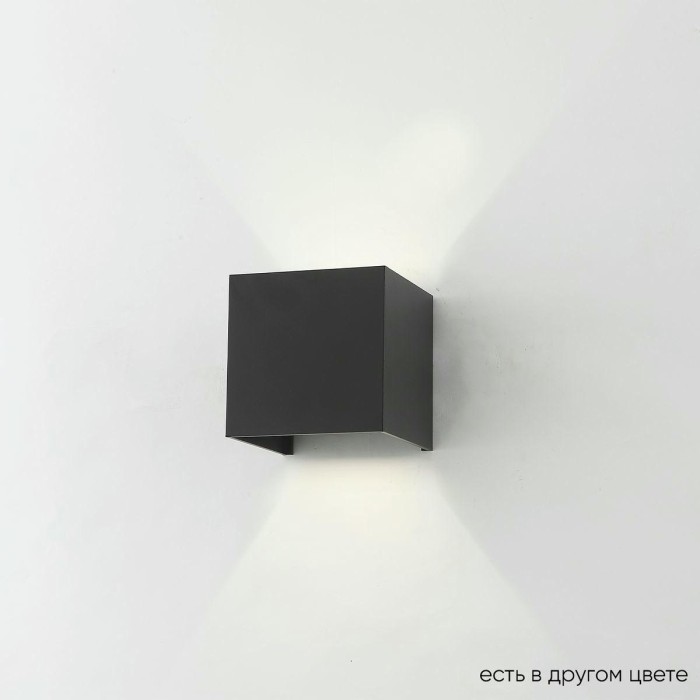 Настенный светодиодный светильник Crystal Lux CLT 520W BL