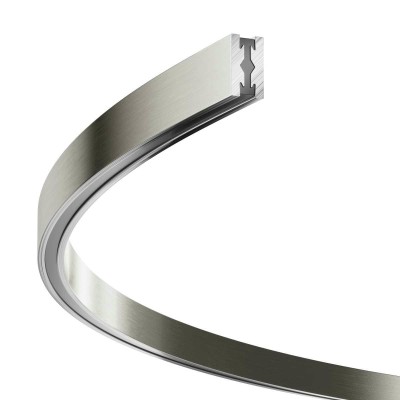 Шинопровод накладной/подвесной Maytoni Technical TRX154-2SR-D1200-PT