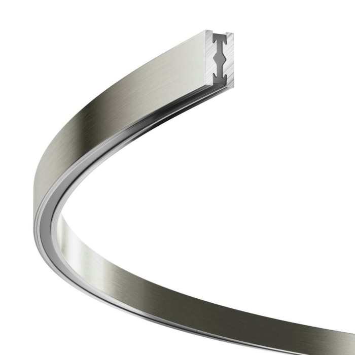 Шинопровод накладной/подвесной Maytoni Technical TRX154-2SR-D1200-PT