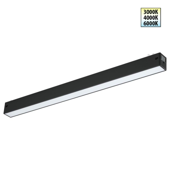 Трековый светильник Novotech VECTOR 359938