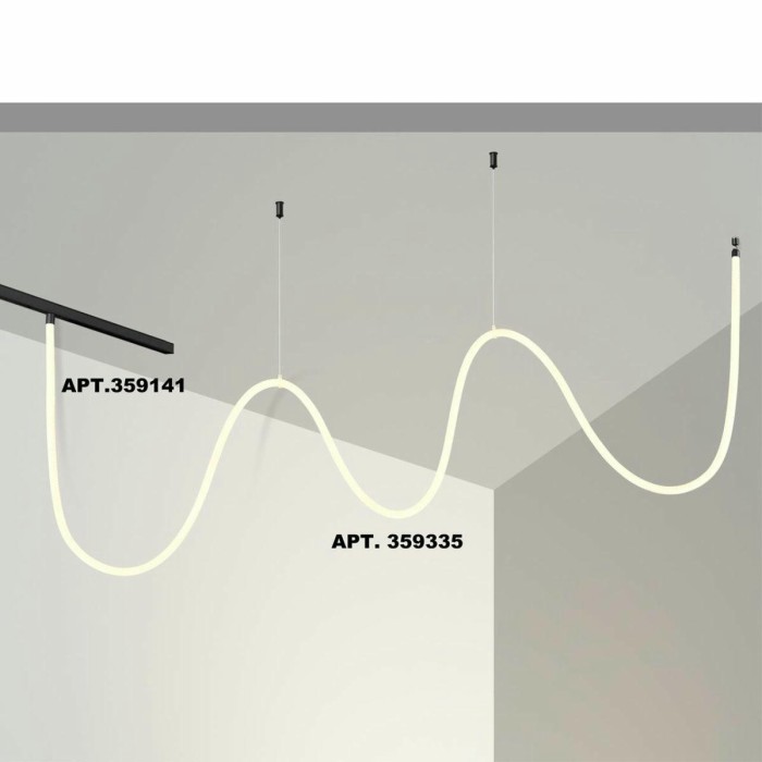 Трековый светодиодный светильник Novotech Ramo Konst 359335