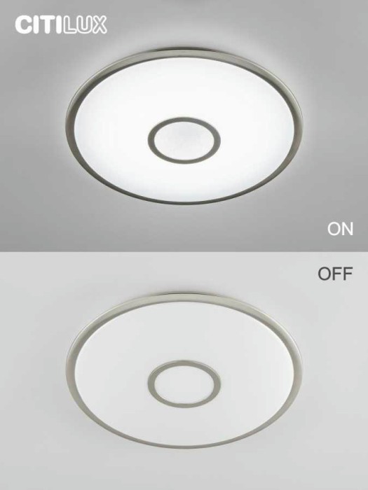 Потолочный светодиодный светильник Citilux Старлайт Смарт CL703A81G