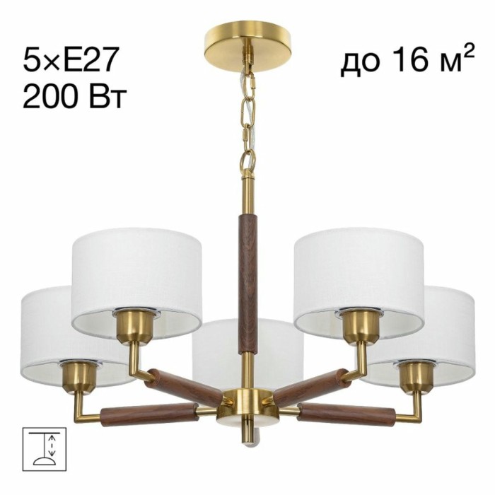 Люстра подвесная Citilux SHERMAN CL436152