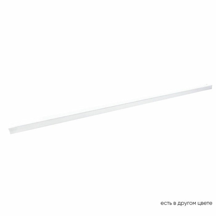 Трековый светодиодный светильник Crystal Lux CLT 0.33 001 30W WH M4000K