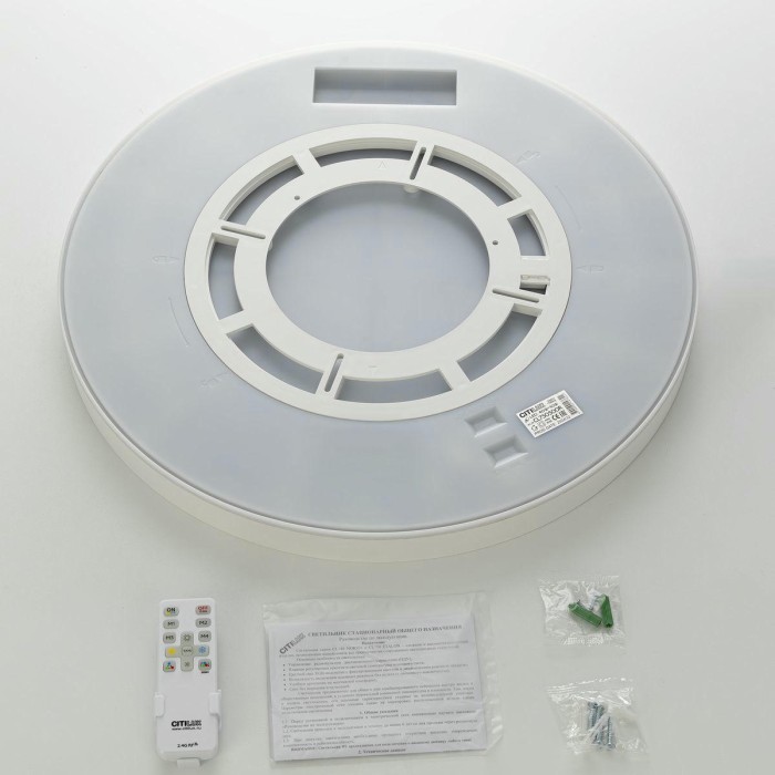 Потолочный светодиодный светильник Citilux Etalon CL750500R