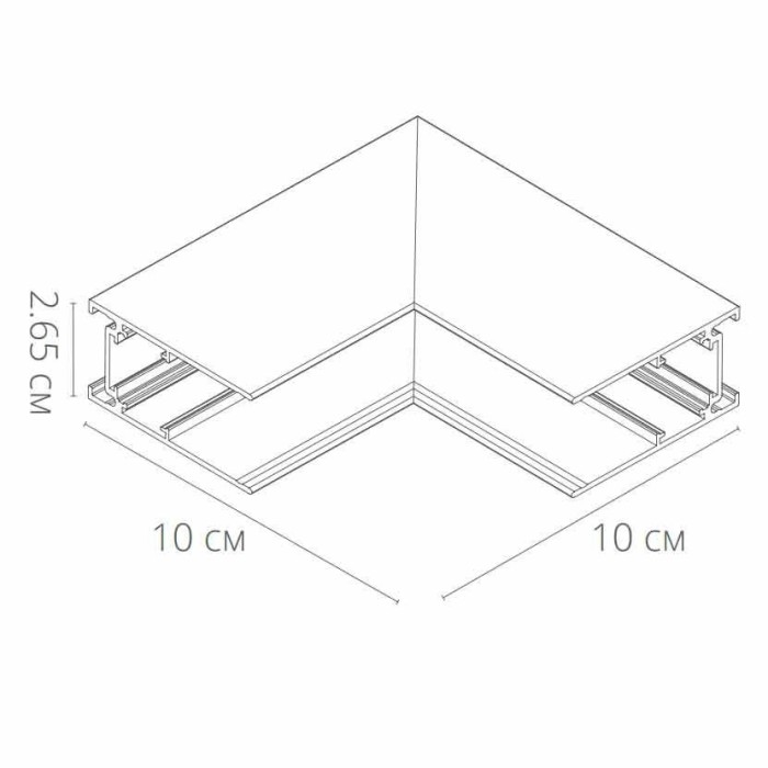 Коннектор L-образный внутренний Arte Lamp Linea-Accessories A480833