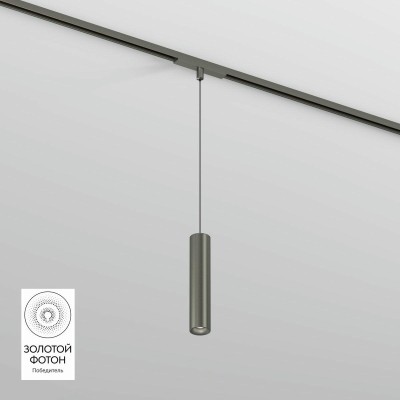 Трековый светодиодный светильник Denkirs Shine Spot DK5744-DN