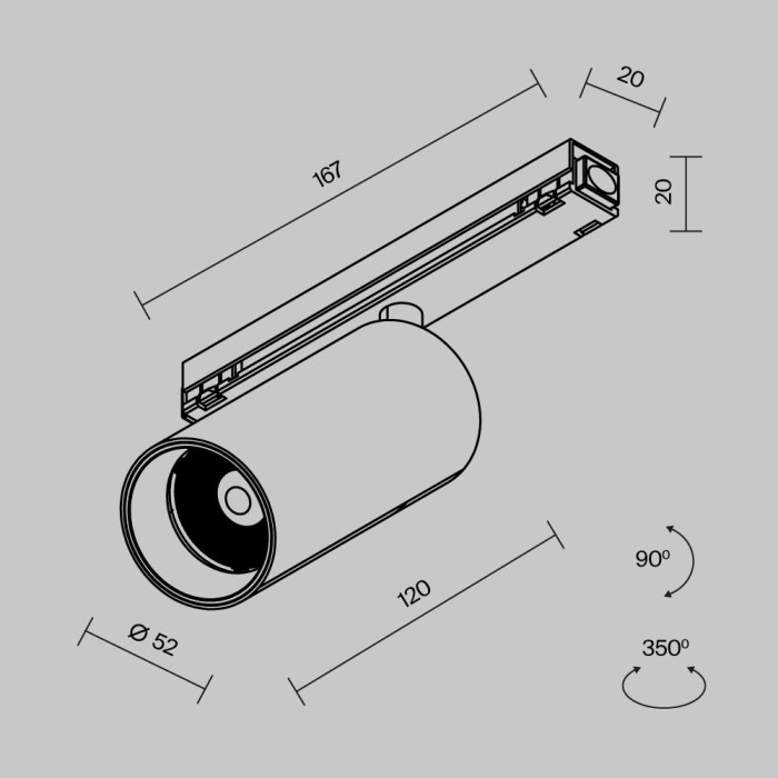 Уличный трековый светильник Maytoni Outdoor O-TR02-1-S-15WB4K