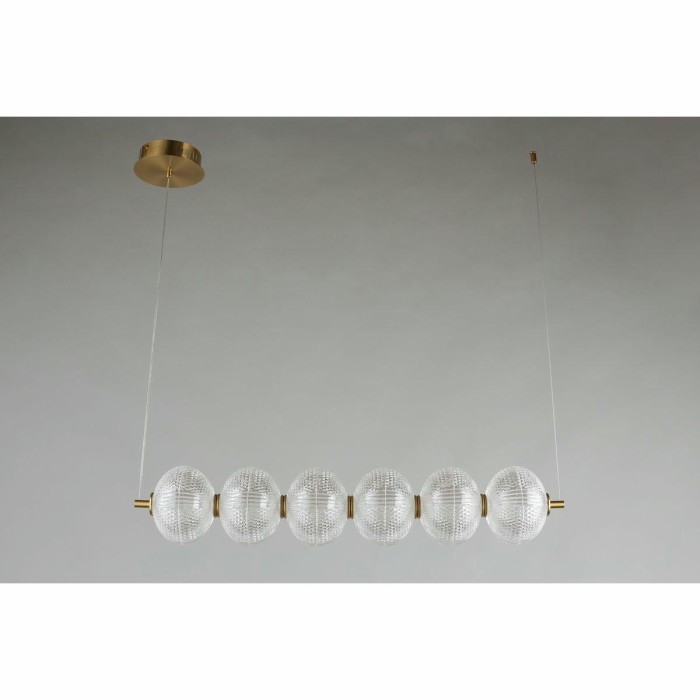 Подвесной светодиодный светильник Omnilux Cedrello OML-68803-06