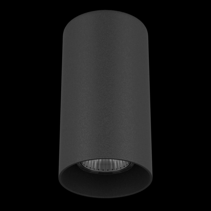 Потолочный светильник Lightstar Rullo 216487