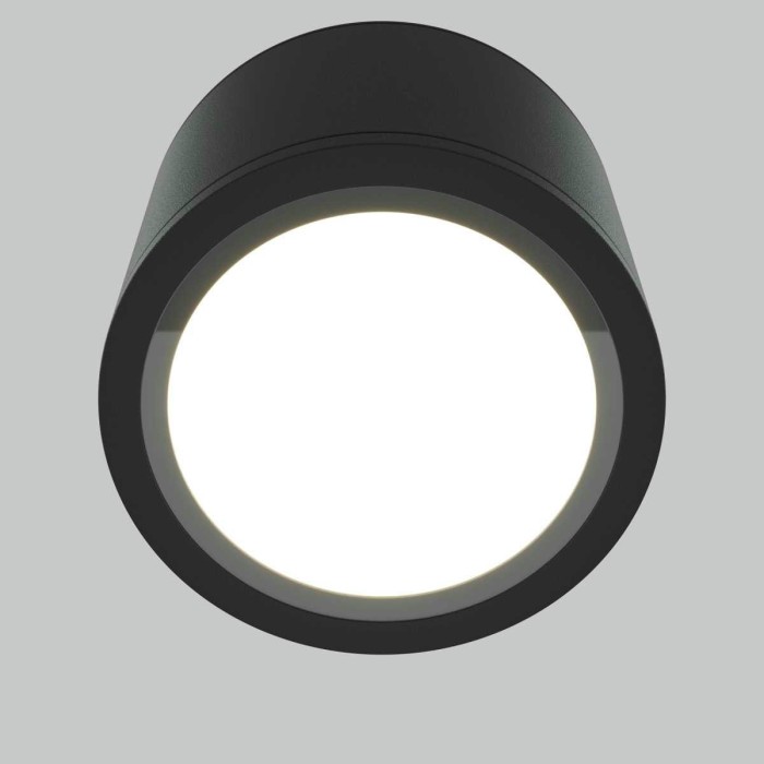 Потолочный светильник Maytoni Technical Rendo C095CL-GX53-B