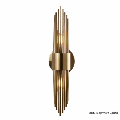 Бра Crystal Lux Rudolfo AP2 Brass