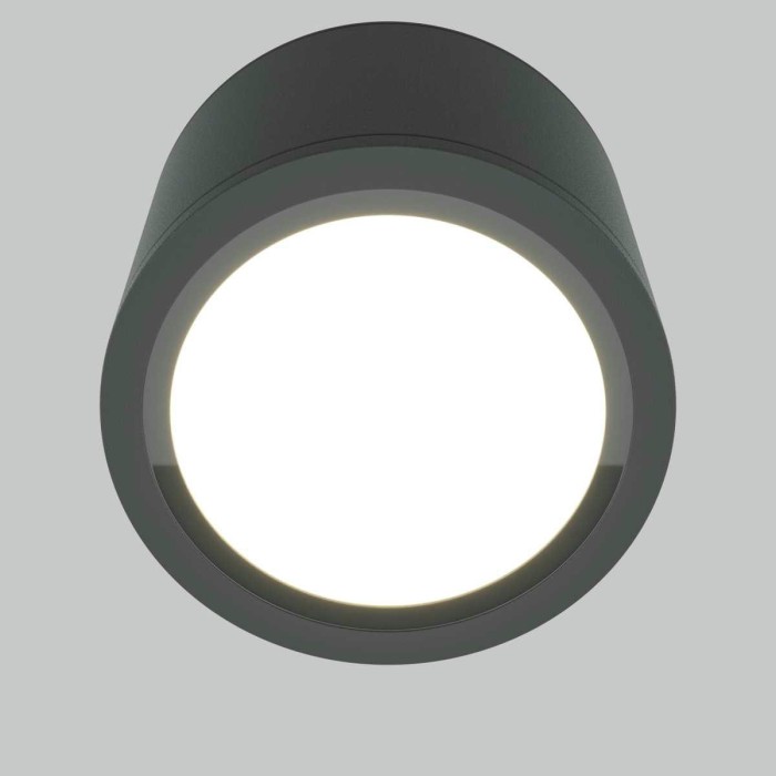 Потолочный светильник Maytoni Technical Rendo C095CL-GX53-GR