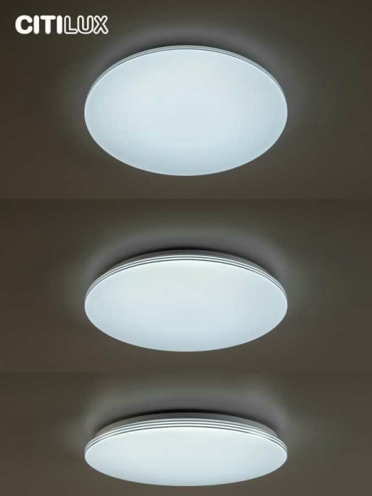 Потолочный светодиодный светильник Citilux Симпла CL714680G