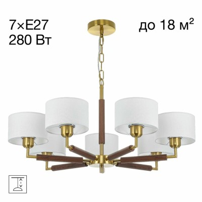 Люстра подвесная Citilux SHERMAN CL436172