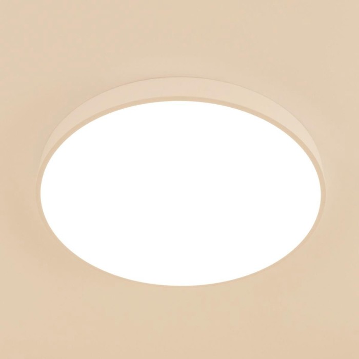 Потолочный светодиодный светильник с пультом ДУ Citilux Купер RGB Белый CL724105G0