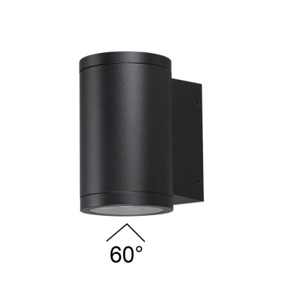 Уличный настенный светодиодный светильник Odeon Light Nature Long 7142/12WL