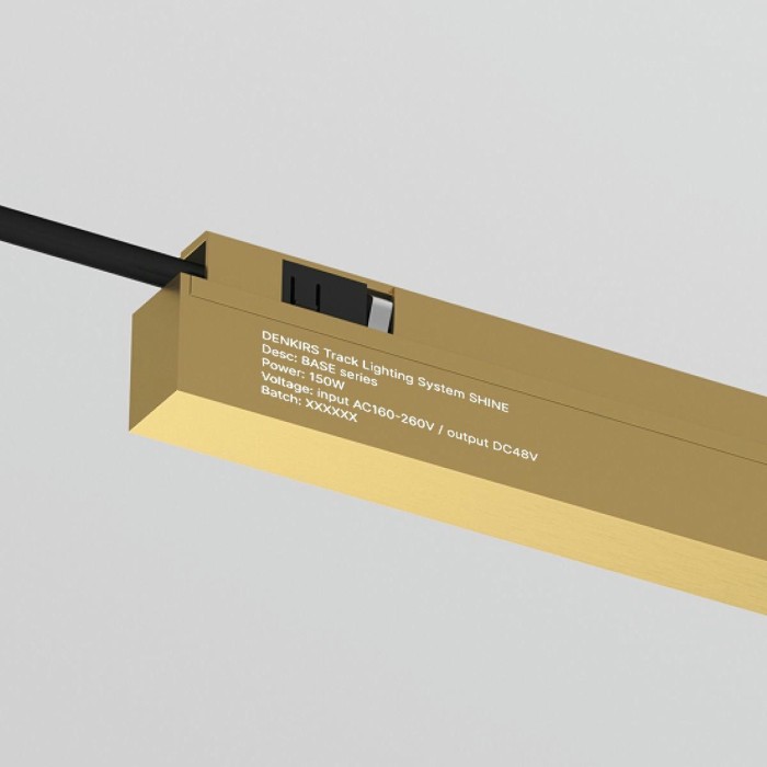 Блок питания Denkirs Shine Base TR5739-SB/1