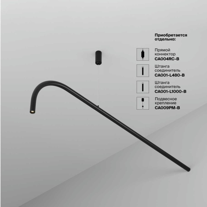 Светильник Maytoni Technical C104WL-3W3-6K-B