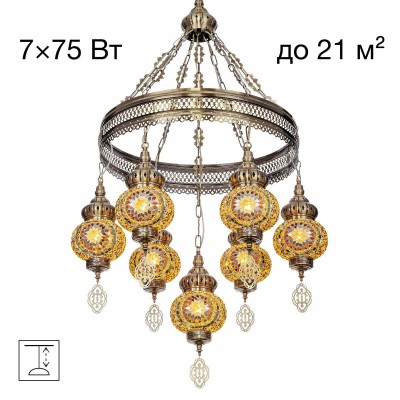 Подвесная люстра Citilux Каир CL419165