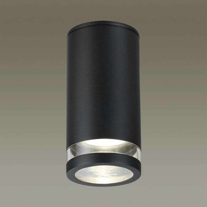 Уличный светильник Odeon Light Motto 6605/1C