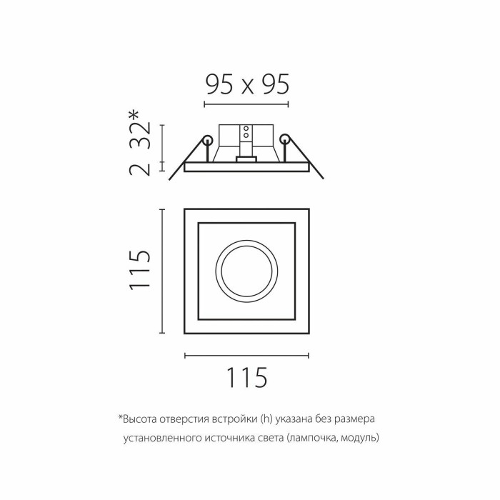 Комплект со светильником Lightstar Domino Quadro (214513+214507+214007) D51307BMOD