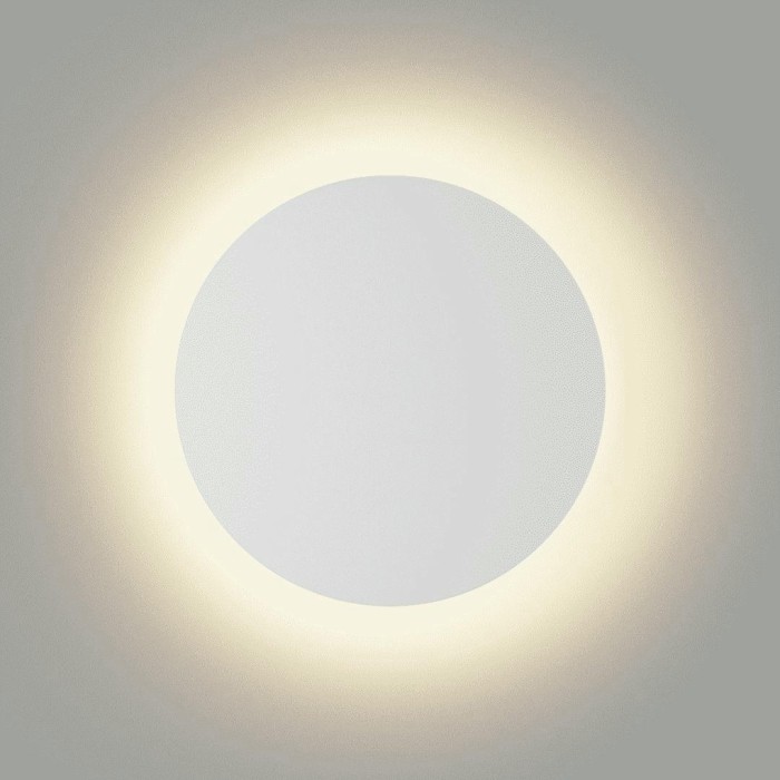 Настенный светодиодный светильник DesignLed GW Circus GW-8663L-16-WH-WW 004444