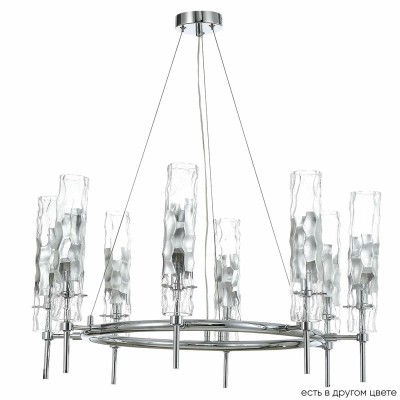 Подвесная люстра Crystal Lux Primavera SP8 Chrome
