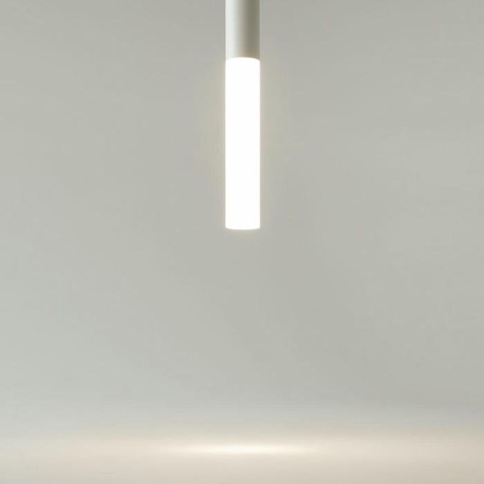 Подвесной светодиодный светильник Maytoni Pro Shade MOD157PL-L6WK