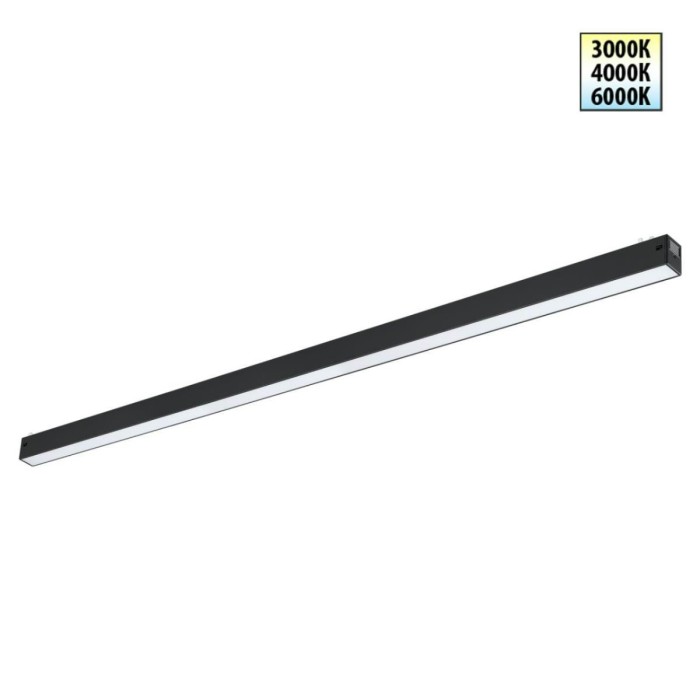 Трековый светильник Novotech VECTOR 359942