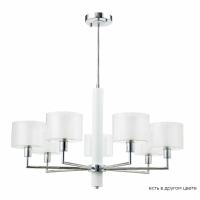 Подвесная люстра Crystal Lux Maestro SP-PL7 Chrome