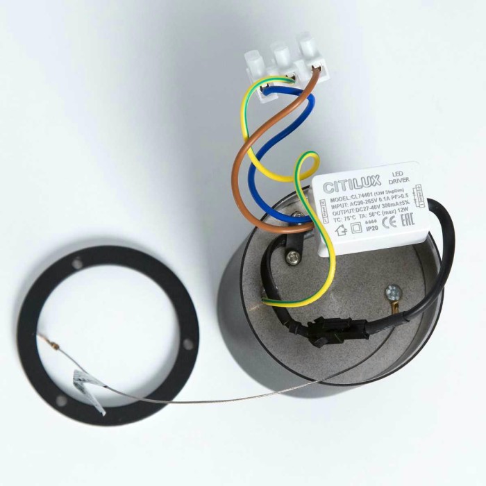 Потолочный светодиодный светильник Citilux Старк CL7440110