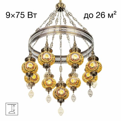 Подвесная люстра Citilux Каир CL419185