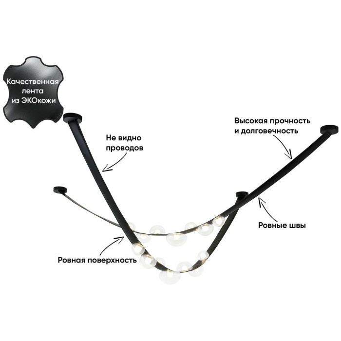 Подвесной светодиодный светильник Crystal Lux Bosque SP7 L3000 Black/Transparent