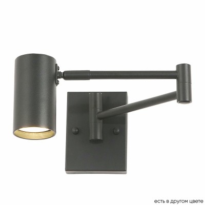 Спот Crystal Lux Felix AP1 Black