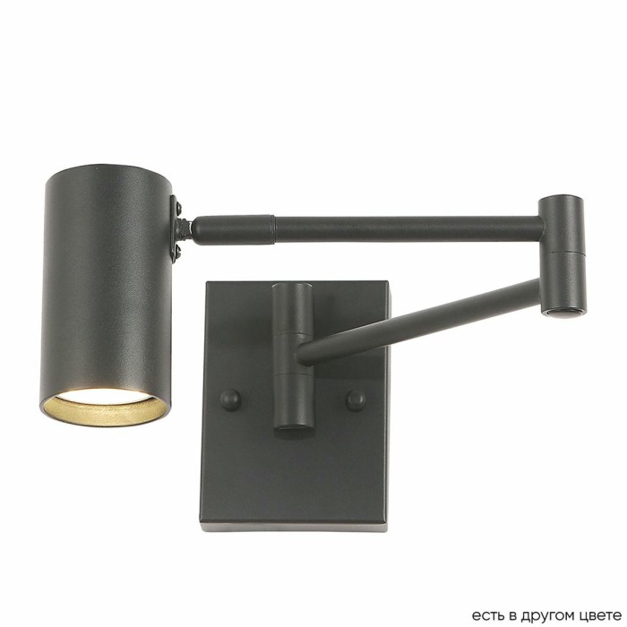 Спот Crystal Lux Felix AP1 Black