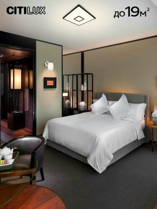 Потолочный светодиодный светильник Citilux Старлайт Смарт CL703AK55G