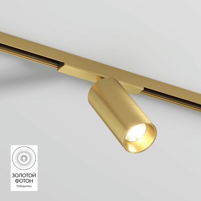 Трековый светодиодный светильник Denkirs Shine Spot DK5741-SB