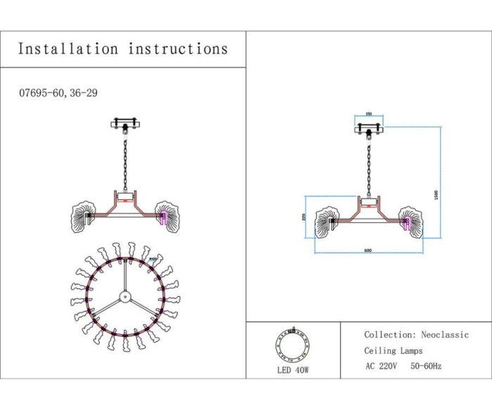 Люстра Kink Light Мару 07695-60,36-29