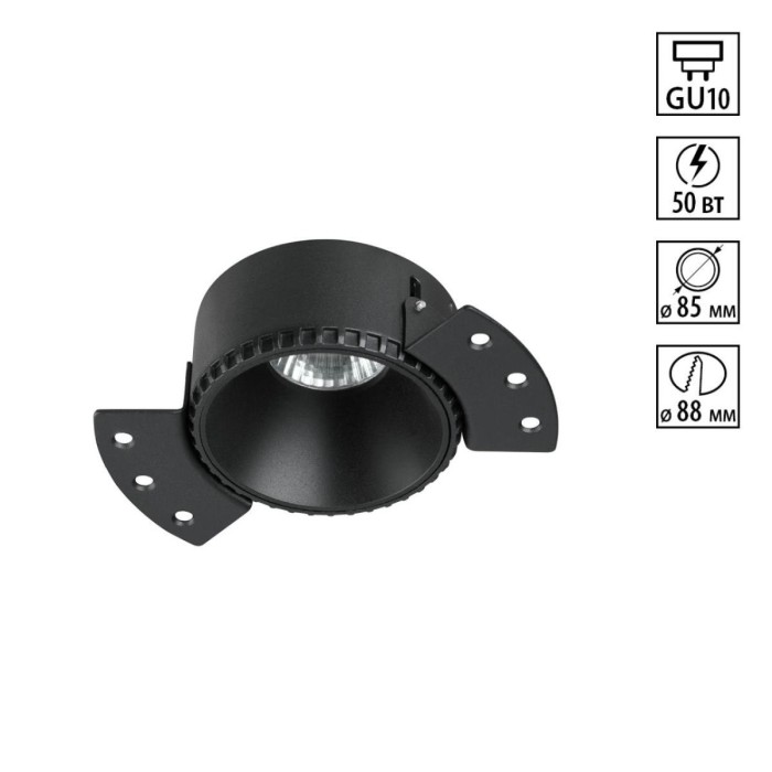 Светильник встраиваемый Novotech NIMBUS 370996